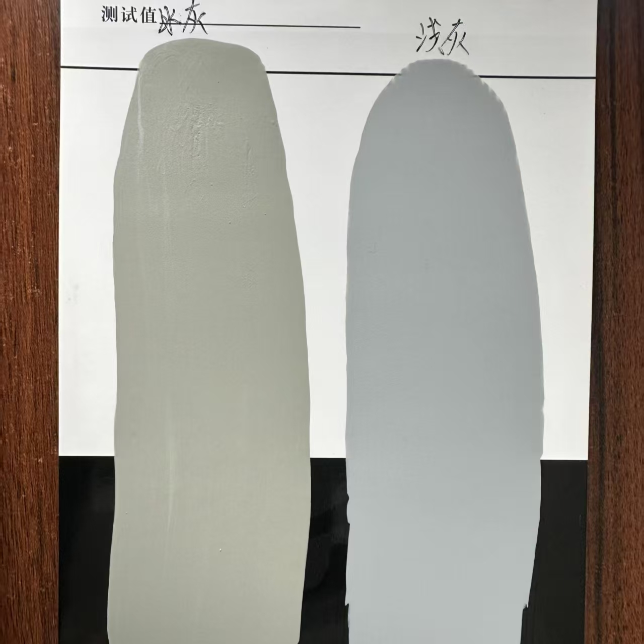 双峰水闸抗碳化耐磨涂料